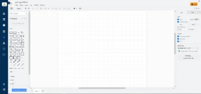 عرض فني ومالي جاهز ومفصل لجميع المشاريع - النسخة العربية المطورة