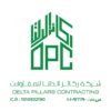 CompanyLogo-1707718032_اللوحة خلفية بيضاء