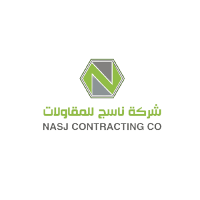 شركة ناسج