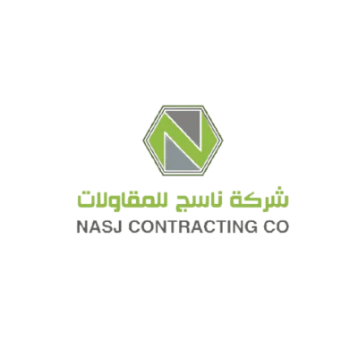 شركة ناسج