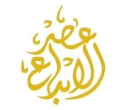 شركة ٥