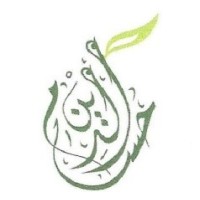 شركة حسام