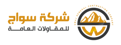 شركة سواج
