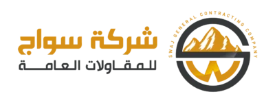 شركة سواج