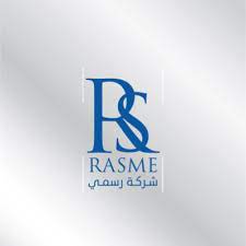 شركة رسمي